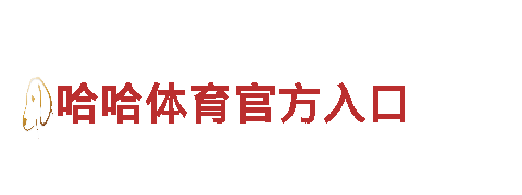 高效可靠的yobo能源发电企业
